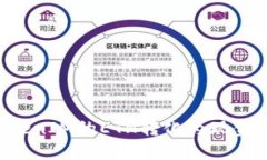 如何将TokenIM的ETH转化为现