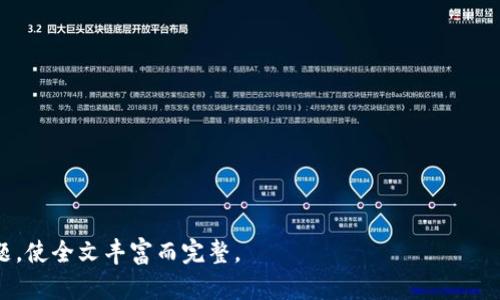 为了帮助您更好地理解和处理 