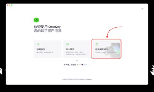 Tokenim钱包支持的加密货币种类及优势