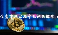 在这篇文章中，我们将深