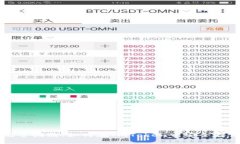 ImToken钱包完全指南：如何