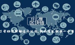 在此之前，转账ZKS（ZKSw