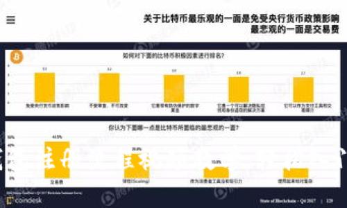 :比特币钱包注册流程视频教学：轻松入门数字货币