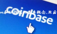 要回答“tokenim可以导入