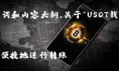 在这里，我们可以为您设