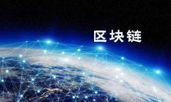 baioti以太坊硬件钱包推荐