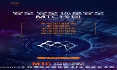 TokenIM支持哪些区块链提币