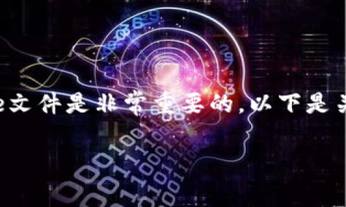 在处理数字资产和区块链技术时，了解如何将TokenIM钱包导入Keystore文件是非常重要的。以下是关于这个主题的结构化内容，包括、相关关键词、大纲、以及详细的问题解答。

如何将TokenIM钱包导入Keystore文件：完整指南