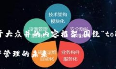 在此，我将为您构建一个