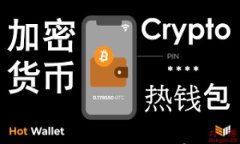 如何在Tokenim平台上安全有