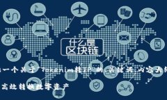 根据您的要求，我将为您