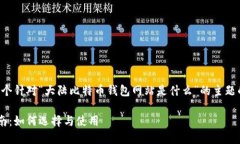 为了满足您的要求，下面