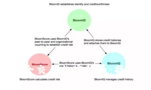 **如何在Tokenim上安全交易加密货币：操作指南与常见问题解答