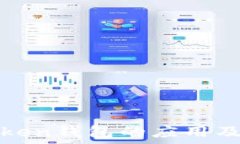   以太坊Token钱包的应用及