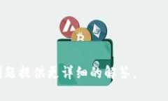 查找和管理密钥的过程在