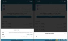 比特币钱包解析：免费与