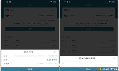 比特币钱包解析：免费与付费的选择