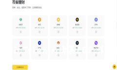 如何通过Tokenim购买EOS：详