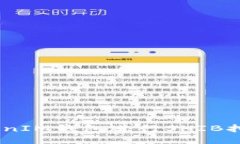 如何使用TokenTokenIM钱包进
