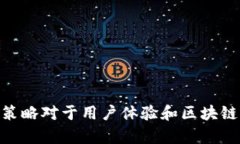 在讨论“tokenim可以不显示