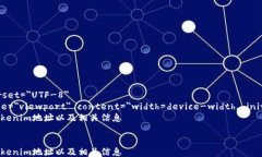 html lang=＂zh＂    meta char