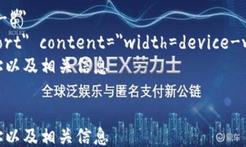 
html lang=
