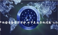 这是一个很有意义的话题