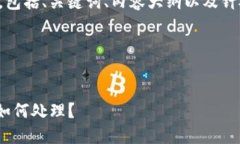 下面是你所要求的内容，
