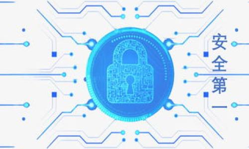 对于“Tokenim”这样的数字资产或加密货币平台，用户注册的年龄限制可能会因平台的具体政策以及所在国家的法律法规而异。一般来说，大多数数字资产交易平台要求用户至少年满18岁，确保用户具备法律行为能力。有些平台可能还会要求用户提供有效的身份验证文件，以确认他们的年龄和身份。

以下是一些相关的信息和考虑因素：

### 年龄限制的原因
1. **法律法规**：各国对数字金融服务的法律要求不同，许多国家规定未成年人不能参与这类活动。
2. **合规性**：平台需要遵循反洗钱（AML）和了解您的客户（KYC）政策，这通常要求对用户的年龄进行审核。
3. **风险承担**：涉及加密货币的投资风险较高，平台希望确保用户具有足够的成熟度来理解和承担这些风险。

### 用户注册流程
- 用户需提供个人信息（如姓名、出生日期、电子邮件地址等）。
- 验证过程可能涉及提交身份证明文件。
- 年龄未满18岁的用户通常会被拒绝注册。

### 建议
1. **查看具体条款**：访问Tokenim官方网站，查阅其用户协议或使用条款，以了解注册的具体年龄限制。
2. **咨询客服**：如有疑问，直接联系Tokenim的客户服务获取准确的信息。

如果您希望针对Tokenim平台进行更详细的研究或信息获取，可以通过官方网站或相关社群获取最新消息。