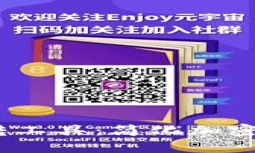 Tokenim钱包批量0转工具：简化加密资产管理的解决方案