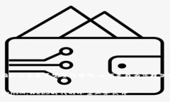 提示: 请您确认信息是否完