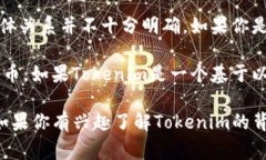 截至我最后的更新，在2
