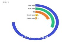 了解Tokenim 2.0 投票：塑造