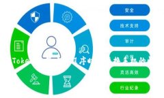 这段内容涉及到个人信息
