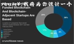 为了帮助你理解如何将t