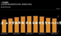 在这里，我可以为你设计
