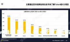 如何申请比特币钱包账号
