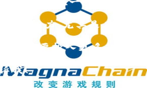 在使用Tokenim进行转账时，通常需要消耗一些资源，包括以下几个方面：

1. **交易费用**：进行转账时，网络会收取一定的交易费用。这些费用用于激励矿工或节点处理和确认交易。费用的高低可能会受到网络拥堵情况的影响。

2. **Token消耗**：在某些平台上，转账可能需要消耗一定数量的代币。例如，在一些基于区块链的服务中，进行交易或转账时需要支付相应的代币作为费用。

3. **时间与人力资源**：进行转账连接和验证过程可能需要耗费时间和精力，尤其是在用户需要进行多次确认或依赖于跨链转移等情况下。

4. **安全保障**：在进行Tokenim转账时，为了确保资金安全，用户可能需要投入更多的努力来保障自己的私钥和账户安全，例如使用硬件钱包或其他安全措施。

如果您有兴趣深入了解Tokenim的使用细节或其他相关问题，请告诉我！