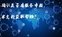 看起来您提到的“tokenim”