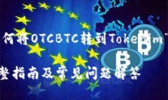 基于您提供的信息，这里