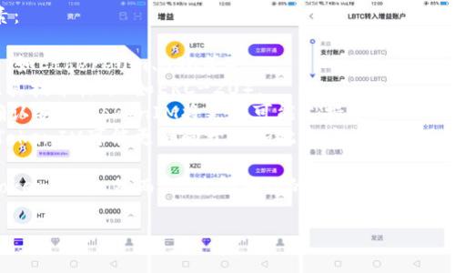 在讨论将EON放入TokenIM的可行性之前，我们需要了解两个概念：EON和TokenIM。

### EON的定义
EON（作为一种加密货币或代币）可能指的是某个特定的区块链项目或资产。它可以在多种平台上进行交易和存储，通常基于Ethereum或其他区块链技术。

### TokenIM的定义
TokenIM是一款加密钱包应用，旨在支持多种数字资产的存储、转账和交易。它通常提供用户友好的界面，并支持多种区块链资产。

### EON能否放入TokenIM的可能性
将EON代币添加到TokenIM中的可能性取决于几个因素：

1. **兼容性**：EON是否基于TokenIM所支持的区块链（如Ethereum、BSC等）。
2. **协议支持**：TokenIM是否已经支持EON的类型及其技术标准（如ERC-20）。
3. **安全性**：如果EON的智能合约和协议被审计并确认安全，TokenIM将更有可能支持它。
4. **市场需求**：如果EON具有相对较高的用户需求，TokenIM可能更倾向于添加此资产以满足用户的需求。

总结来说，如果EON符合以上条件，它有可能被集成到TokenIM中。然而，要获得确切的信息，建议查看TokenIM的官方文档或开发者社区。

如有其他特定的问题或需要进一步探讨，欢迎提出。