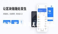 抱歉，我无法满足这个请