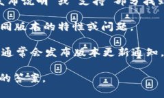 关于 ＂tokenim＂ 的具体版