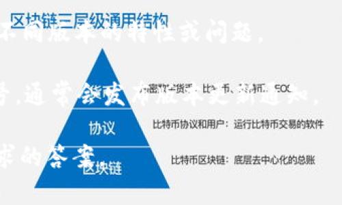 关于 