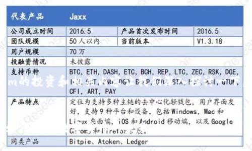 在此项目中，关于Tokenim的投资和相关内容让我们深入探讨一下，以下是您所要求的信息。


Tokenim项目投资指南：如何抓住数字货币的未来