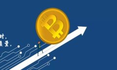 要将文件转换为Tokenim格式