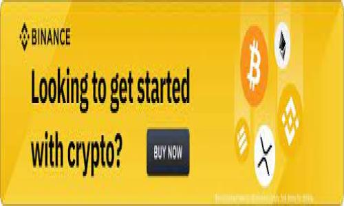 要探讨“tokenim归0后能恢复吗”这个问题，我们需要理解“tokenim”这一术语的背景及其在不同上下文中的含义，尤其是在区块链和加密货币领域。

一、tokenim的概念

Tokenim通常是指某种代币或数字资产，它可以是在特定平台上使用的单位，也可以是某种货币的象征。在区块链技术的发展过程中，token不仅仅局限于货币功能，还承担了智能合约、治理、投票权等多种角色。

二、归零的含义

“归0”通常指的是代币的总供给量或市场价值跌至零。在加密货币市场，某些代币因市场需求减少、项目失败或被盗等原因，面临价格暴跌甚至“归0”的风险。

三、token归0的常见原因

导致token归0的原因有很多，包括但不限于市场情绪的波动、项目团队的决策失误、监管政策的变化、竞争对手的压力以及技术性的漏洞。这些因素可能导致投资者失去信心，从而导致大规模抛售。

四、归0后是否能恢复的可能性

关于“tokenim归0后能否恢复”，答案并不简单。恢复的可能性取决于多种因素，包括项目的基础技术、团队的执行能力、市场环境等。有些代币在经历剧烈波动后可能会通过社区的支持、技术更新或其他因素实现复苏，而另一些可能会永久消亡。

五、恢复的关键因素

若tokenim想要恢复，几个关键因素不可忽视。首先是项目团队的透明度和能力，即他们对于市场变化的敏锐度和决策能力。其次，项目是否有实质性的应用场景和市场需求是决定其能否恢复的重要因素。最后，社区的支持和共识也是不可或缺的，因为一个强大的社区可以为项目带来新的生命力。

六、如何防止tokenim归0

投资者在参与tokenim投资时需要保持清醒，做好充分的市场研究，了解所持代币的项目及其应用潜力。选择透明、靠谱的团队和社区支持良好的项目能够有效降低风险。同时，也应当设置投资止损位，减少因为情绪波动导致的重大损失。

七、总结与展望

总而言之，tokenim归0后是否能恢复，取决于多种内外部因素。未来，随着技术的发展和市场的成熟，区块链项目可能会降低“归0”的风险，同时也需要投资者具备更强的判断力来应对市场的不确定性。

### 相关问题：

1. Token归0的长期影响是什么？
2. 如何评估一个项目的潜在价值以避免投资失败？
3. 过去有哪些项目经历了归0并成功复苏的案例？
4. Token归0后对投资者的心理影响如何？
5. 如何借助社群力量促进代币恢复？
6. 市场情绪是如何影响代币价值的？
7. 投资者应如何制定风险管理策略以降低损失？

接下来，我将逐一详细介绍这些问题。