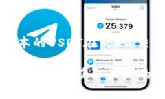 在Tokenim平台上，USDT（Te