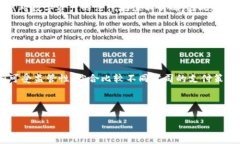   了解Tokenim工资的构成与