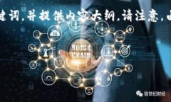 这似乎是一个关于tokenim或